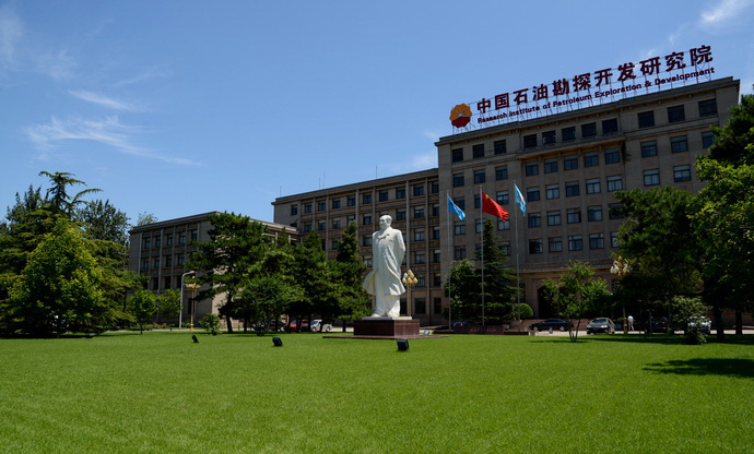 1464855542551195.jpg 001tq0Iczy6OEe3sE6sc0&690.jpg