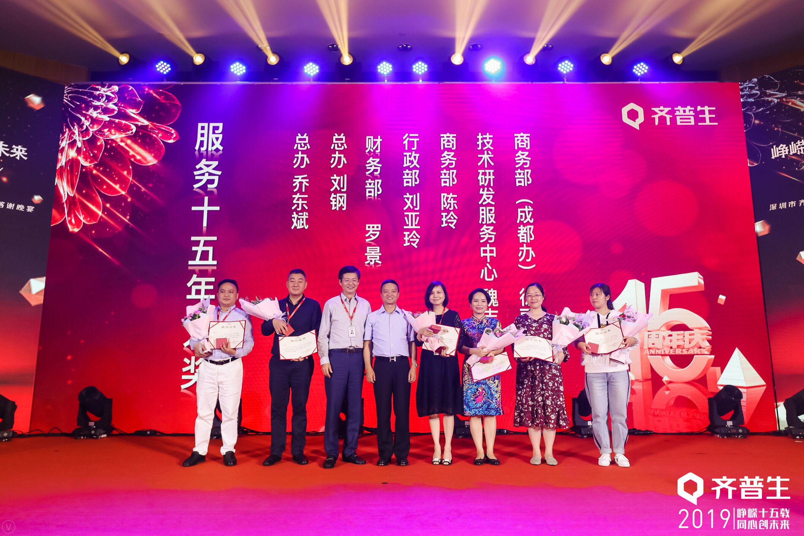 1557805357751160.jpg QQ圖片20190514113831.jpg